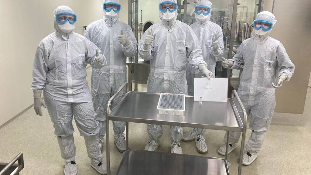 Fraumhofer-Ziehr-Team