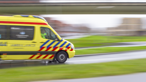 Met spoed beschikbaar stopt, gegevensuitwisseling gaat gewoon door