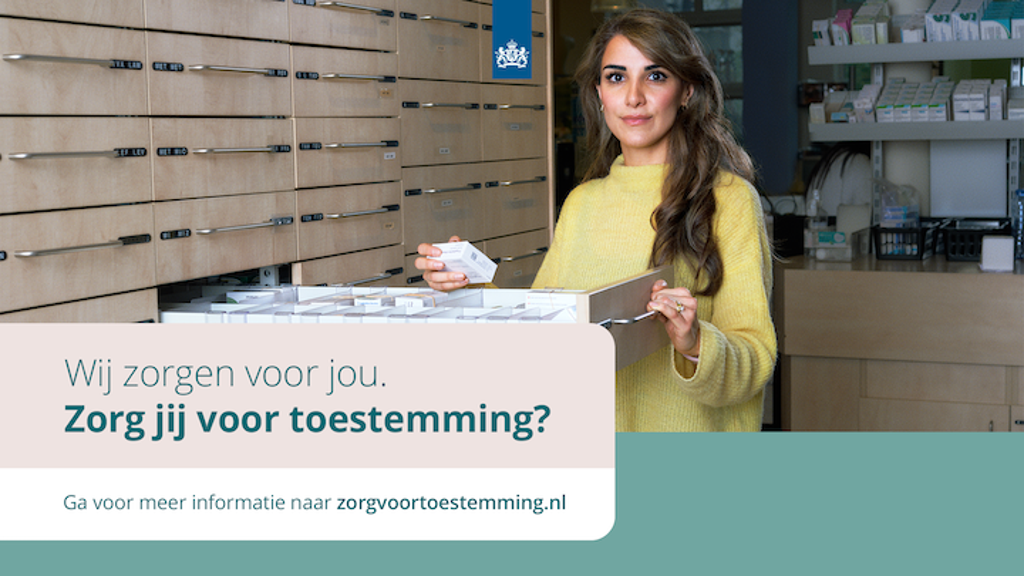 Campagne gegevensuitwisseling: geef toestemming (of niet)